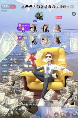 ᰔᩚ.傲娇媚儿♛主播照片