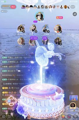 ᰔᩚ.傲娇媚儿♛主播照片