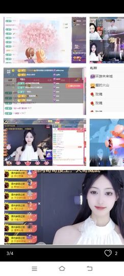 坑服的酒肉一星也不闪的图片
