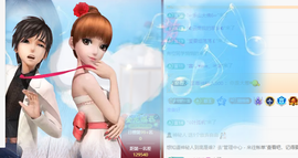 格格💰.主播照片