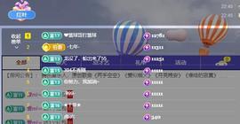 红叶原创音乐人的图片