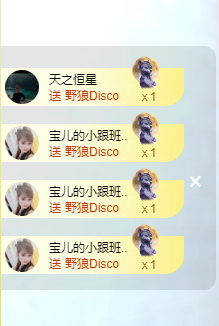 popping阿晟的图片