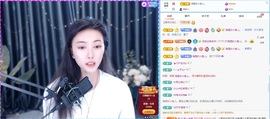 kljshadca主播照片