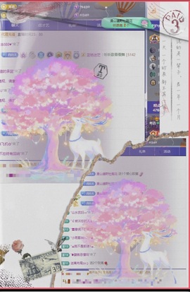 粤语🍀四月天主播照片