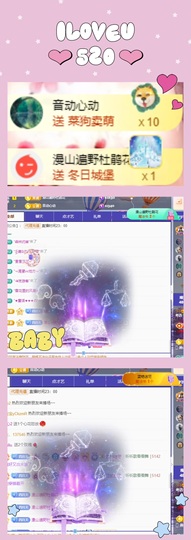 粤语🍀四月天主播照片