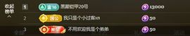 小童贺m哥公爵🤴的图片