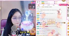 ✦蓝蓝✦休息的图片