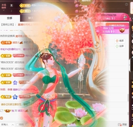 晚秋《坚持版》主播照片