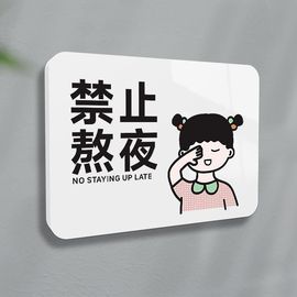 妞妞骑行三亚的图片