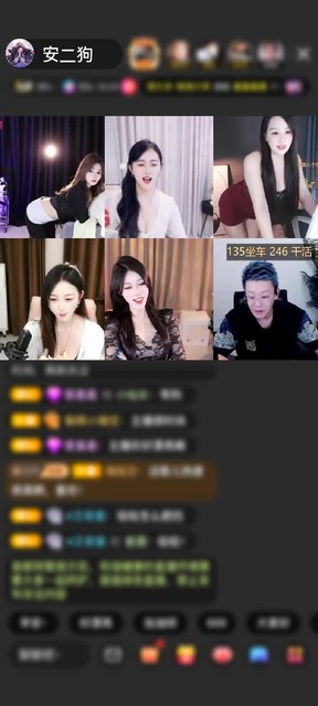 感谢🍒Amnesia赠送小金人10个