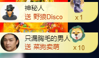 亿宝💞砥砺前行的图片