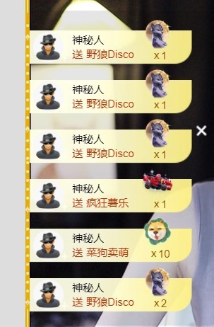 鹿笙🥵主播图片