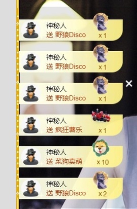 鹿笙🥵主播照片