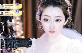 粮芯。钱满满主播照片