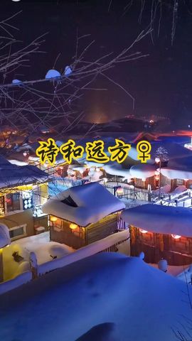 妞妞骑行三亚的图片