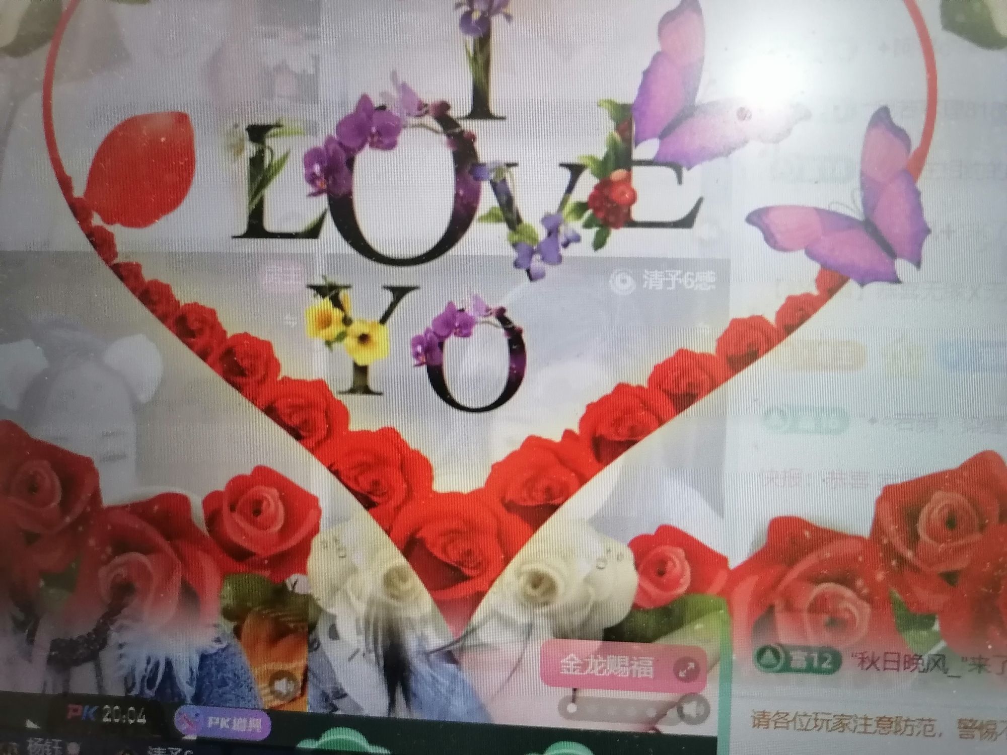 丑小鸭💞愿有一束光的图片