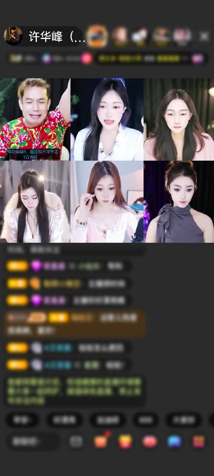 感谢平僧发号：乱来赠送狮吼天下1个