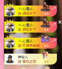 雲紫柔💕唱歌主播照片