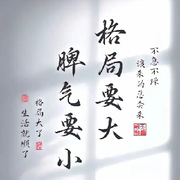 槎青即墨🌹🌹头像
