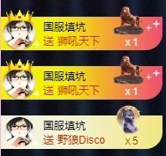 鱼叭叭💕主播照片