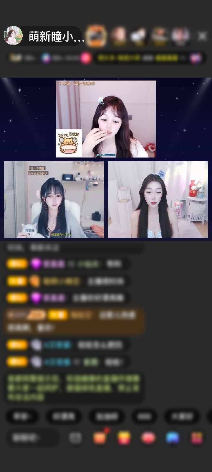 感谢疯狂麦克斯……🎸赠送飞天神女1个