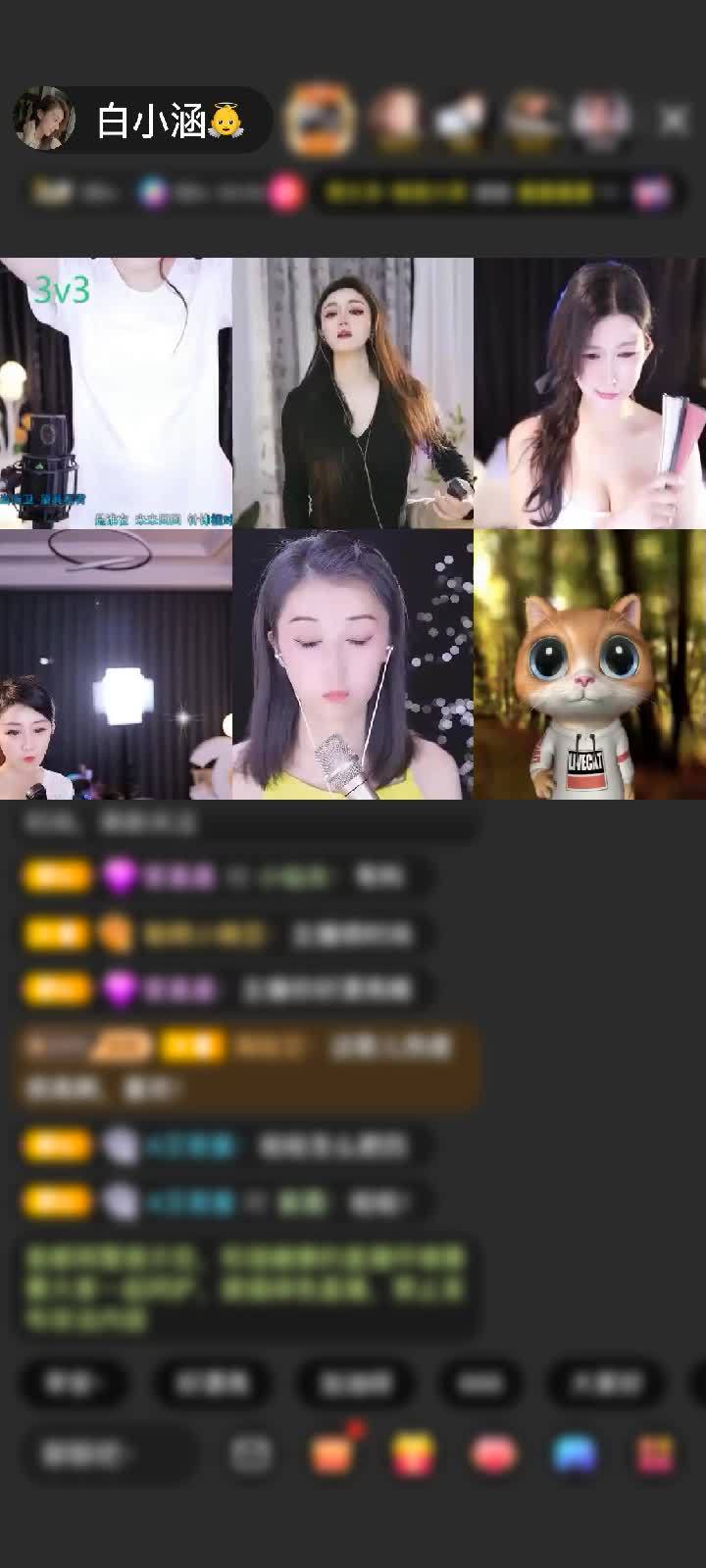 感谢鹿豪门1899赠送野狼Disco6个