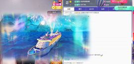 玥儿🌙中午11点~主播照片