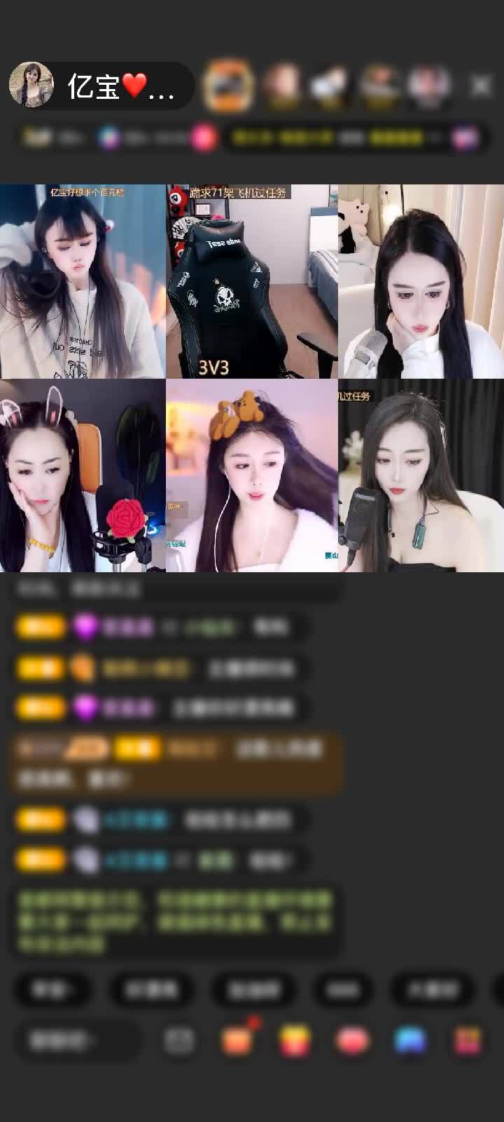 感谢花好月圆678赠送蓬莱仙阁1个