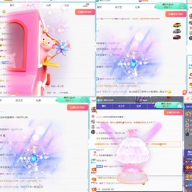 一鹿ღ鹿鹿鹿鹿吖~~的图片