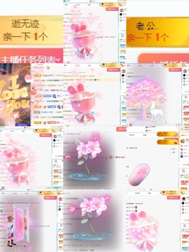一鹿ღ鹿鹿鹿鹿吖~~的图片