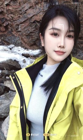 嘉瀚苏静好休息的图片