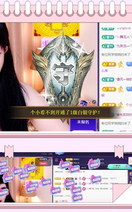 粤语🍀四月天主播照片