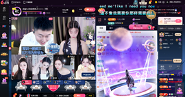 原配《9869》的图片