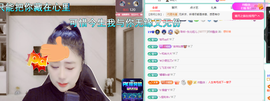 聆听~快二十冠喽主播照片