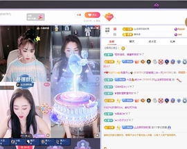 开心已退主播照片