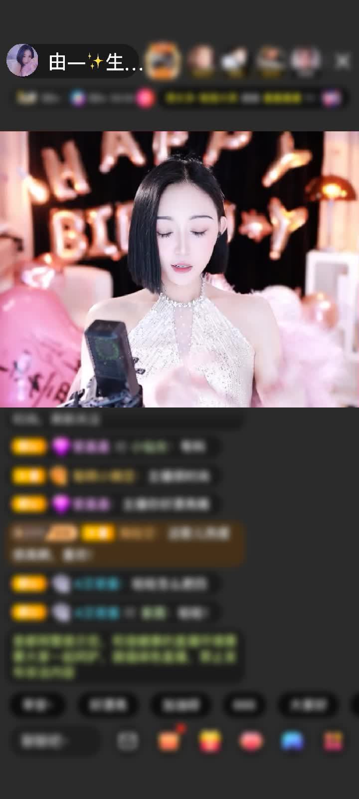 感谢来听听曲赠送恶魔之子1个