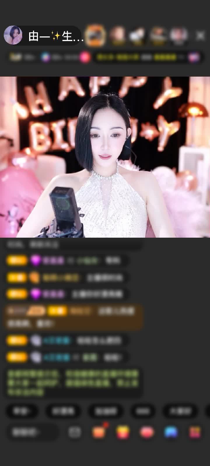 感谢ღ6ღ6ღ6ღ赠送天空游乐园1个