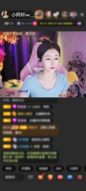 感谢命ぁ运赠送狮吼天下1个