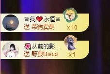 菲♥贺铁哥荣升伯爵主播照片
