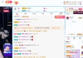 kljshadca主播照片