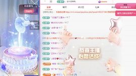 冉冉🍀好运来！的图片