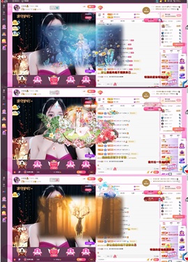 小玲宝🧸安静唱歌主播照片