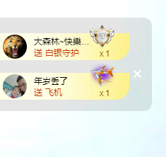 阿晟贺腿哥升神的图片