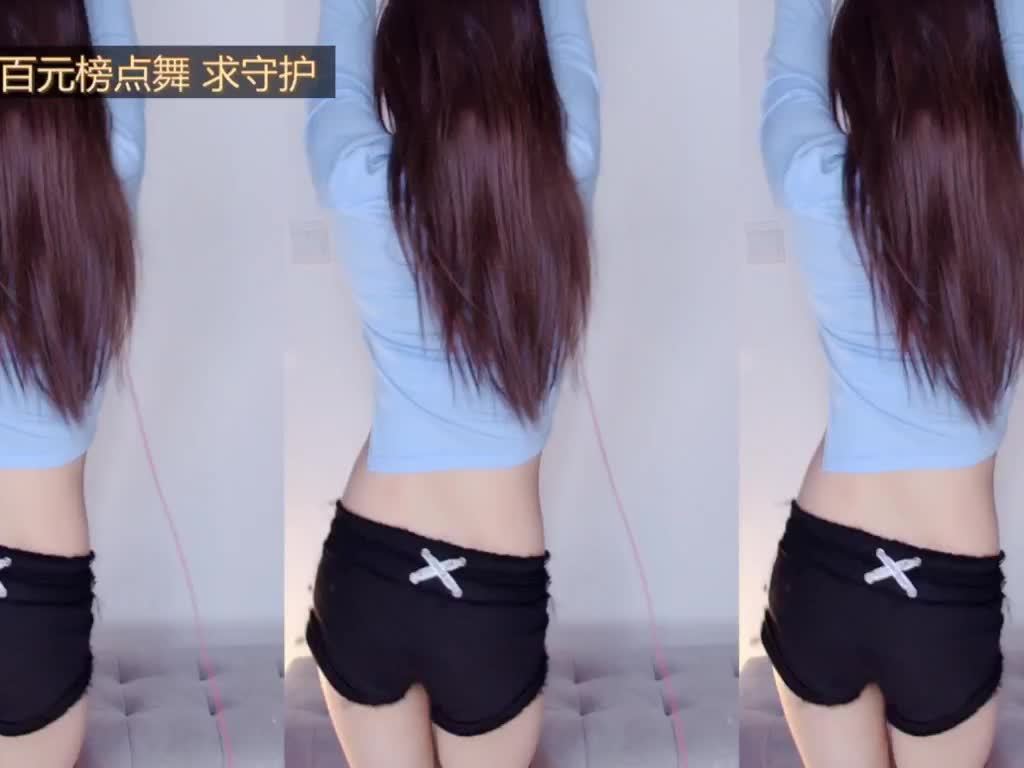 热舞录像