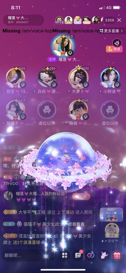 猫猫子💓窈窕淑女主播照片