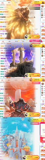 洋子～的图片