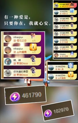 璐儿眼睛发炎了的图片