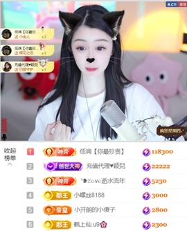 开朗贺coe小楼升级的图片