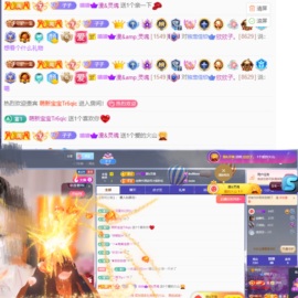 欣欣子。的图片