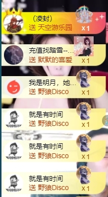 宝儿♚宝儿的图片